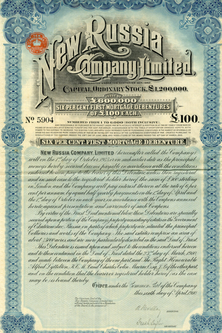 DNMW44-71 Share issue