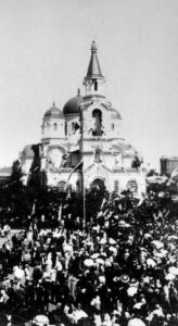 D381/4/79 Cathedral of the Savior’s Transfiguration, Hughesovka