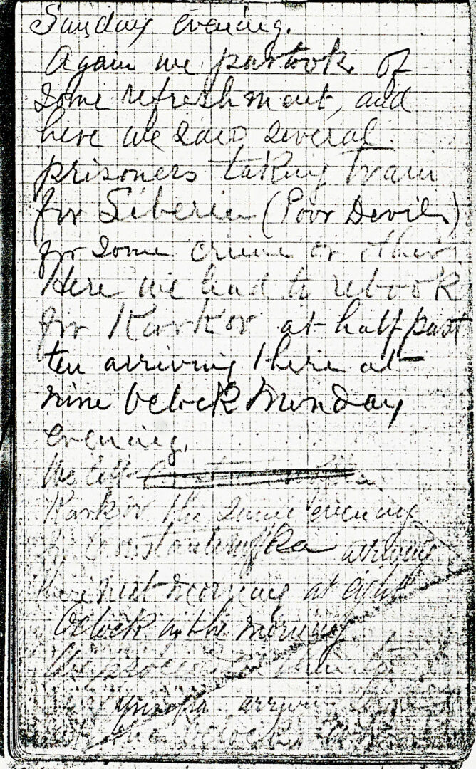 DX672/13/7 Notebook, recording E D Watkins’ journey to Hughesovka