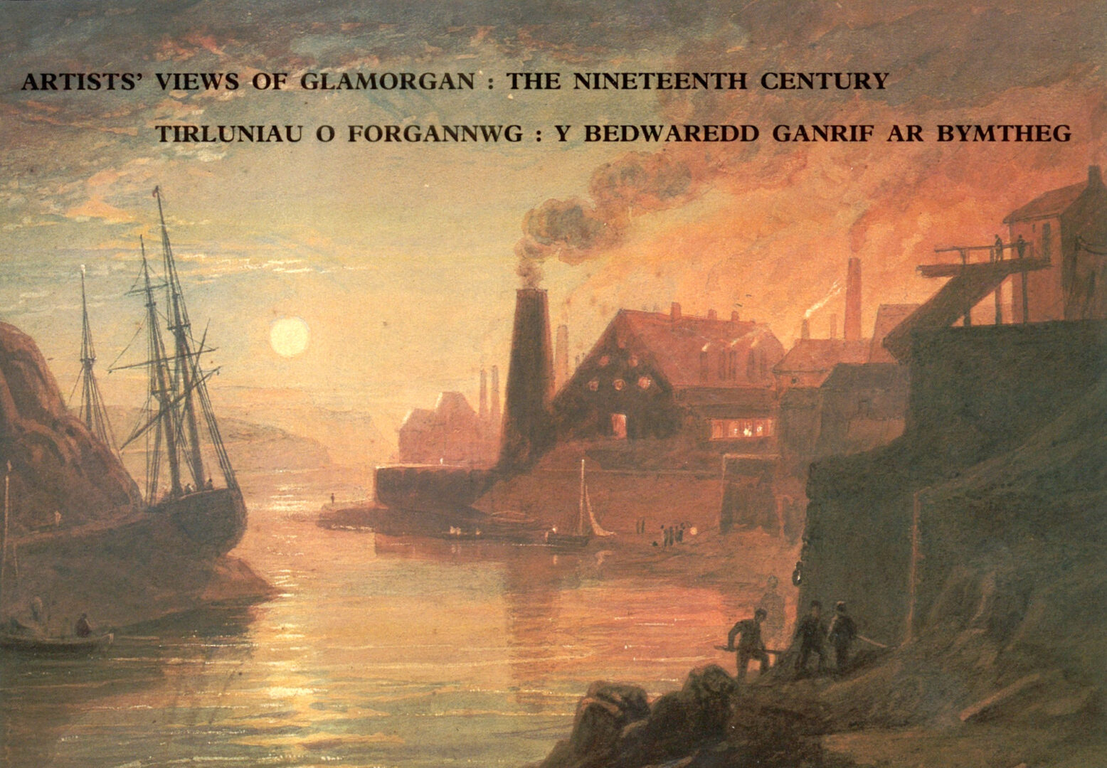 Artists Views of Glamorgan book image